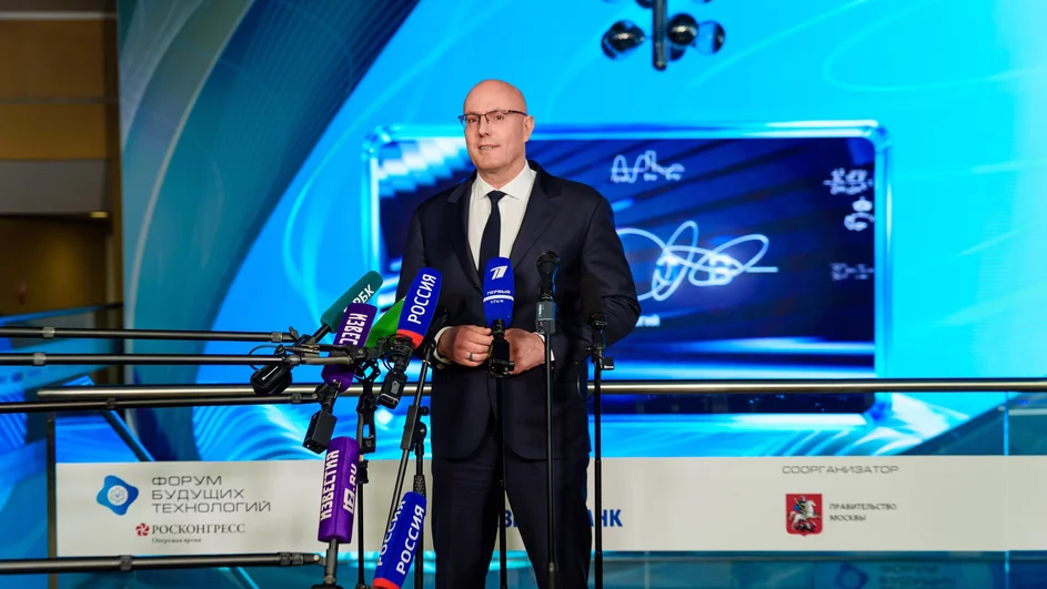 Премия «Вызов» 2026: старт заявок на Форуме будущих технологий