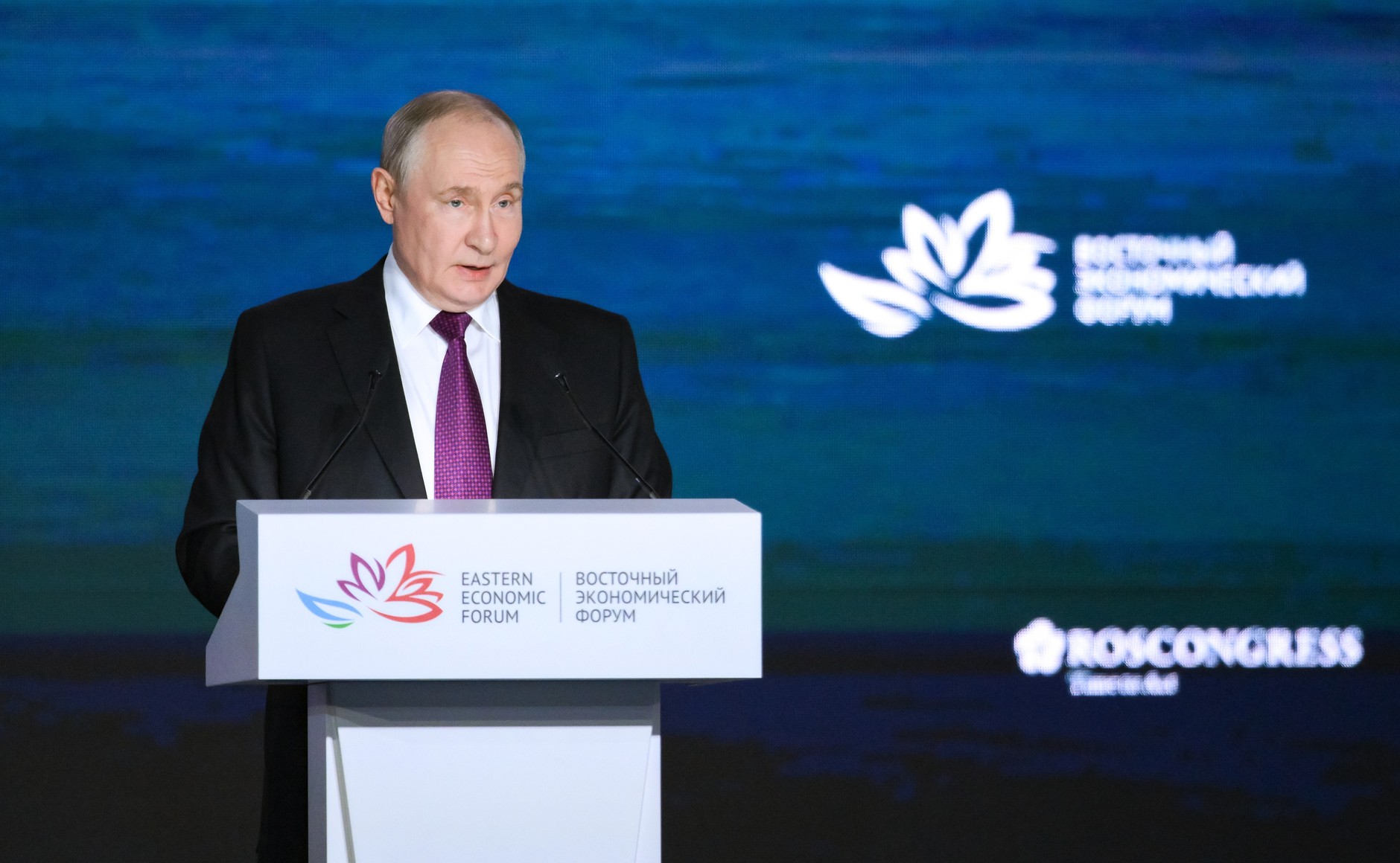 ВЭФ-2026: Владимир Путин объявил о едином преференциальном режиме на Дальнем востоке и в Арктике