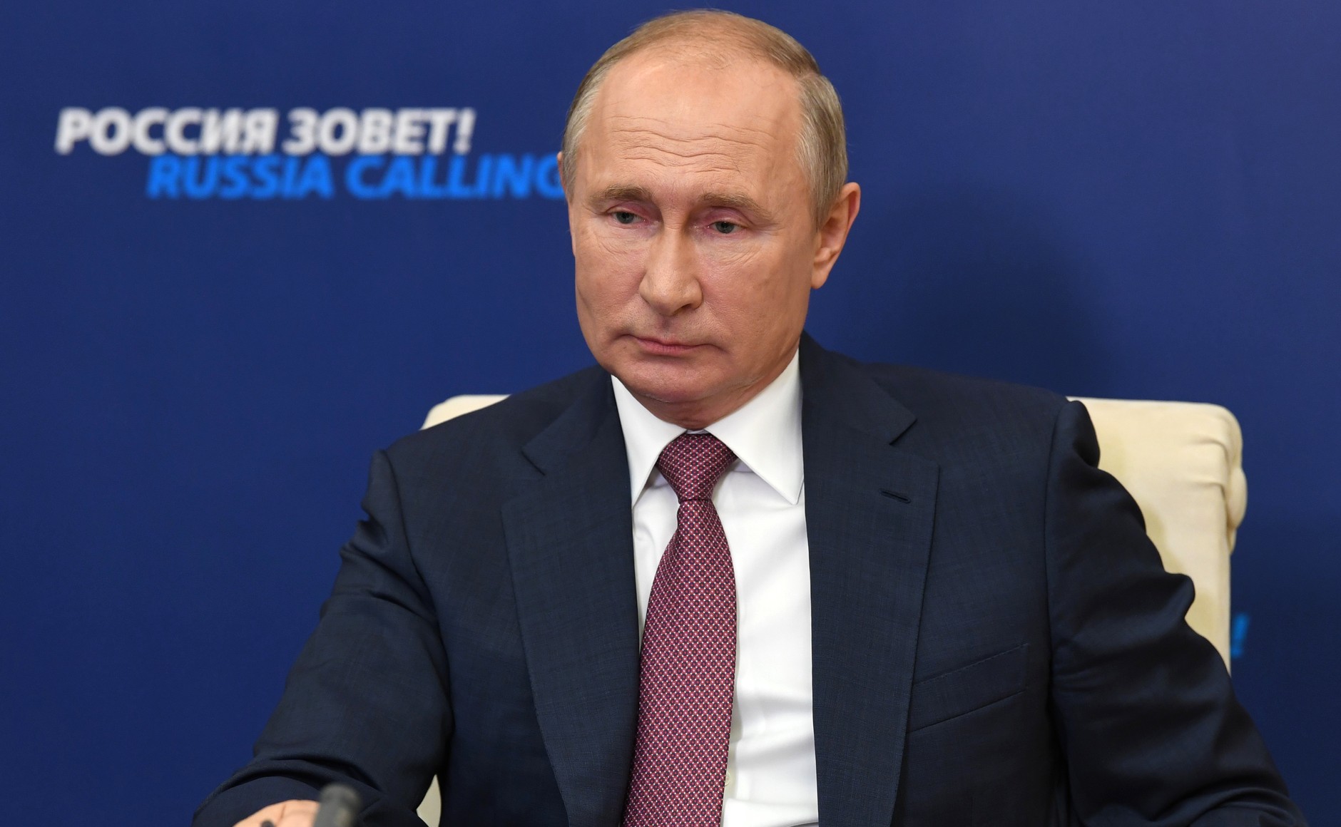 Владимир Путин выступил в ЦМТ Москвы на форуме ВТБ Капитал «Россия зовет! 2020»