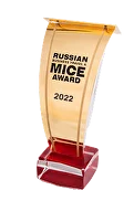 Russian business travel and MICE award 2022