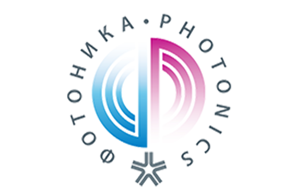 Выставка «Фотоника. Мир лазеров и оптики 2025» открылась в Экспоцентре