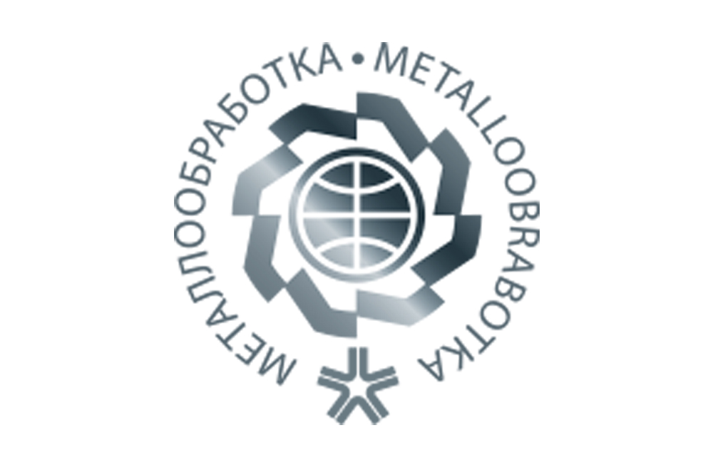 На выставке Металлообработка-2026 представят передовые решения индустрии