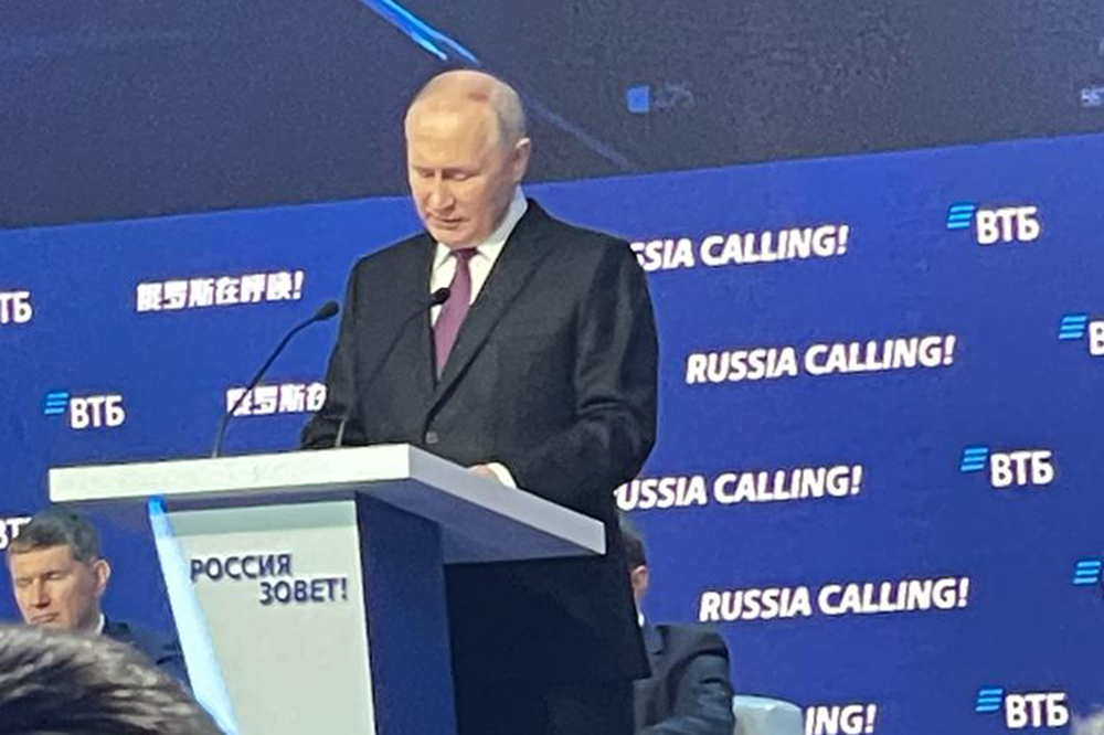 Владимир Путин выступил на Форуме ВТБ «РОССИЯ ЗОВЕТ!»
