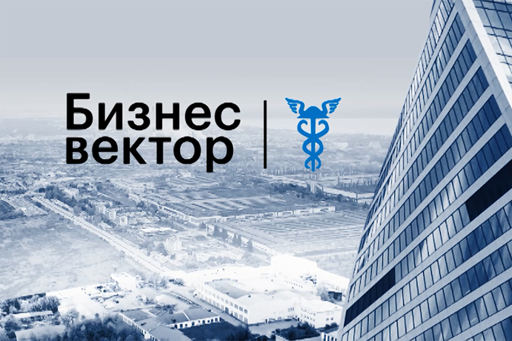 СМИ о ЦМТ: Интервью Вадима Субботина телеканалу РБК
