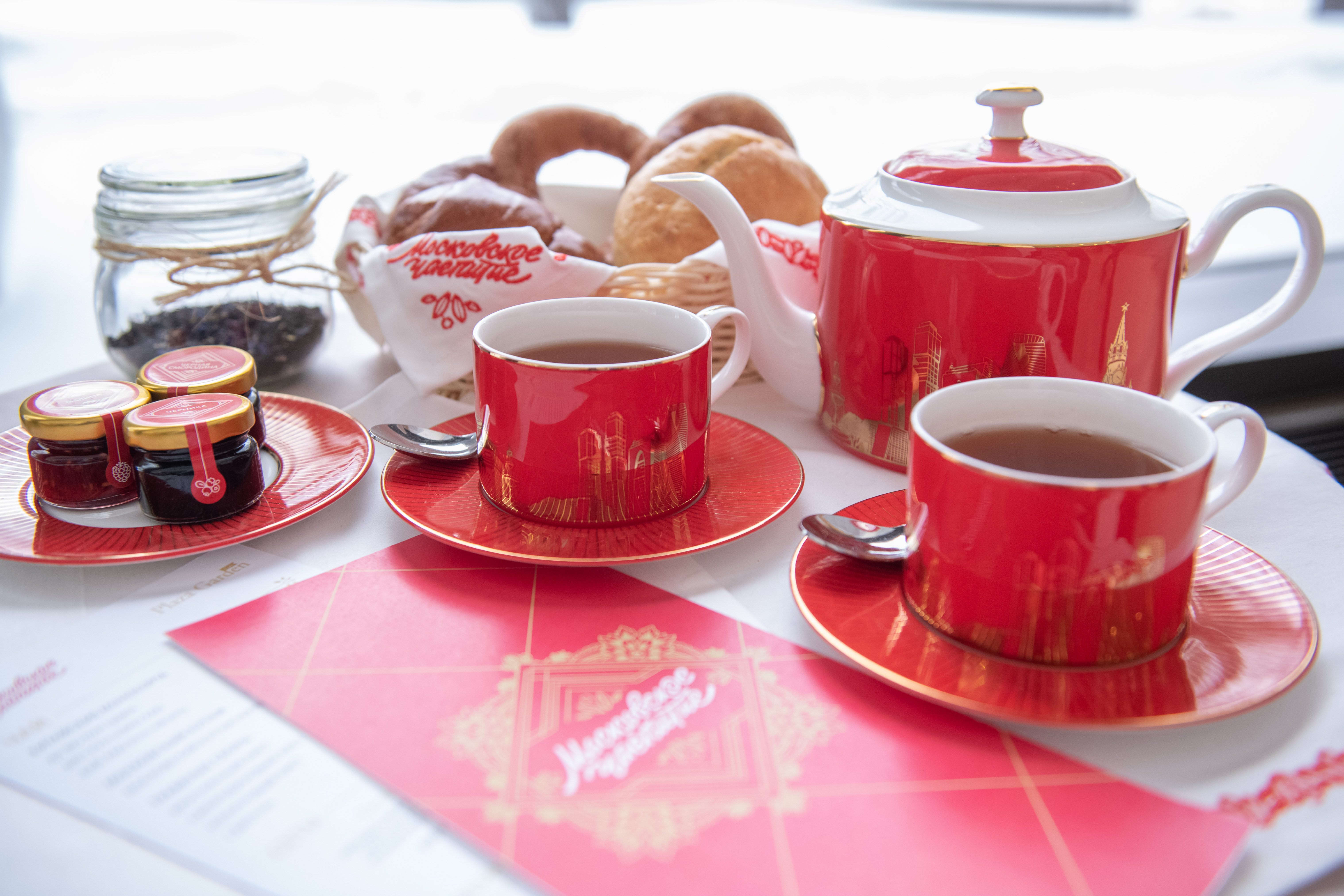 Московское чаепитие в Plaza Garden Café