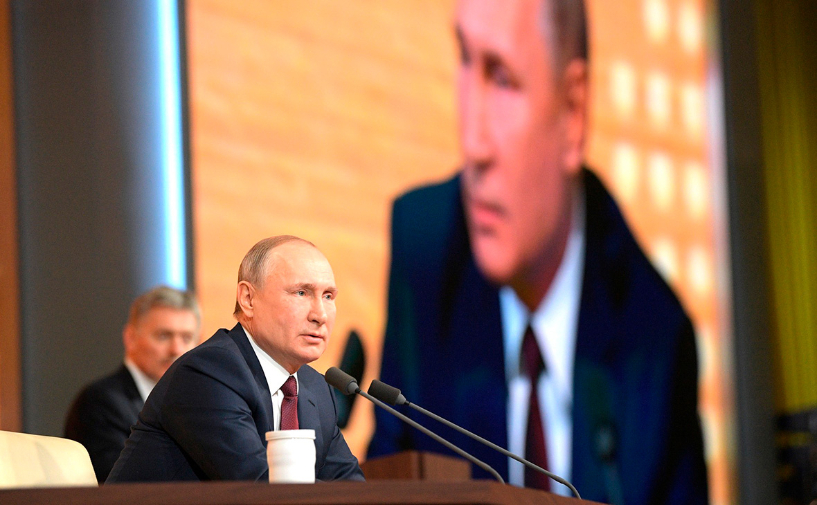 Большая пресс-конференция Владимира Путина
