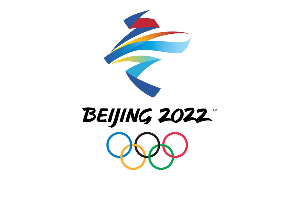 ПЕКИН-2022: ДНЕВНИК ЗИМНИХ ОЛИМПИЙСКИХ ИГР – 18 ФЕВРАЛЯ