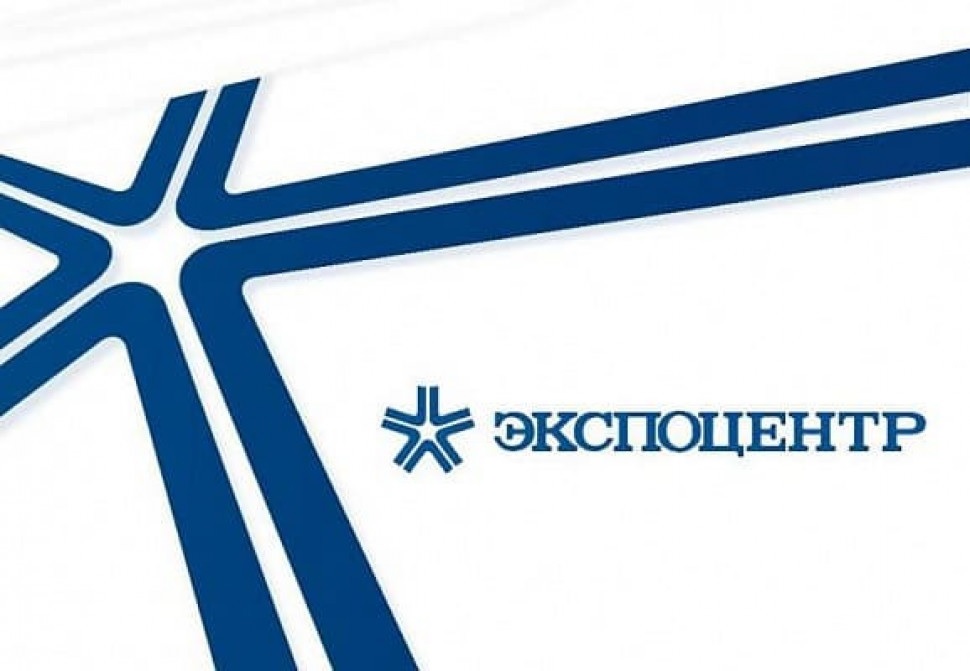 Тариф "Экспоцентр"