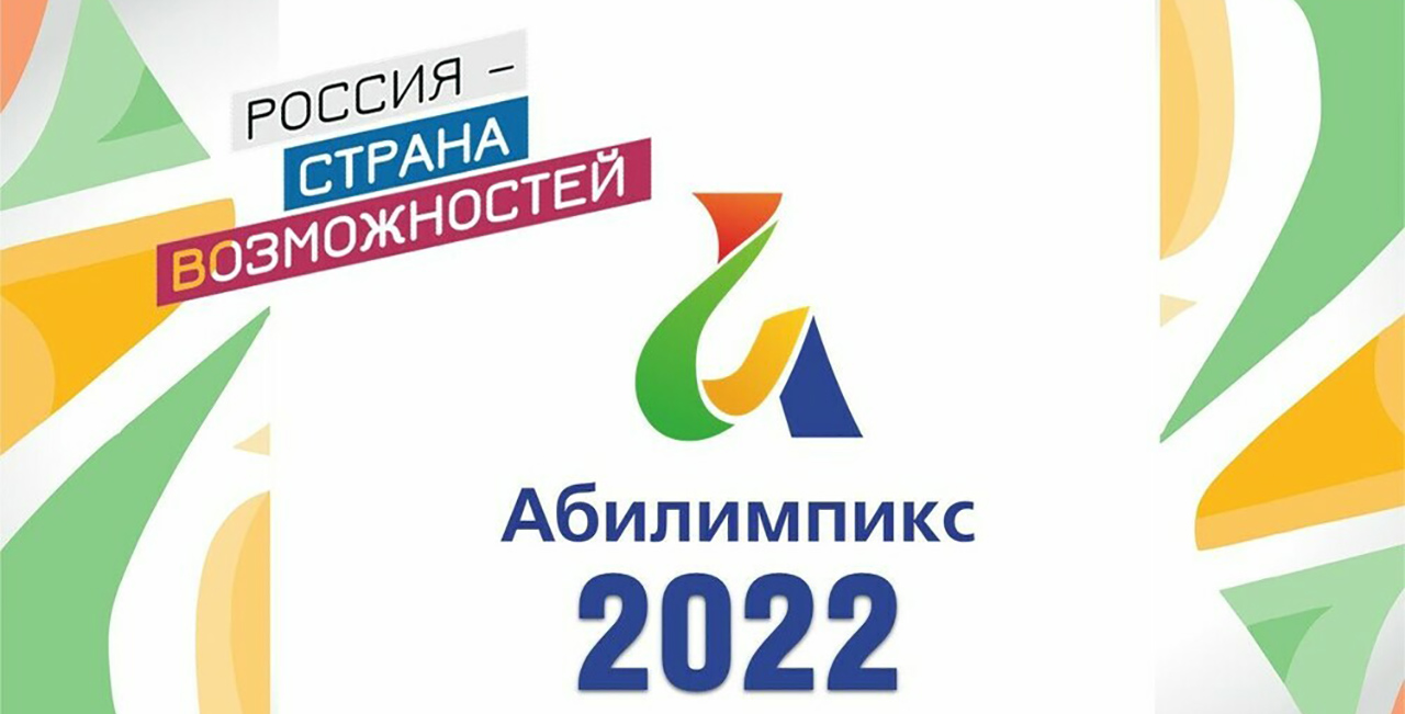 Дайджест новостей ЦМТ Москвы