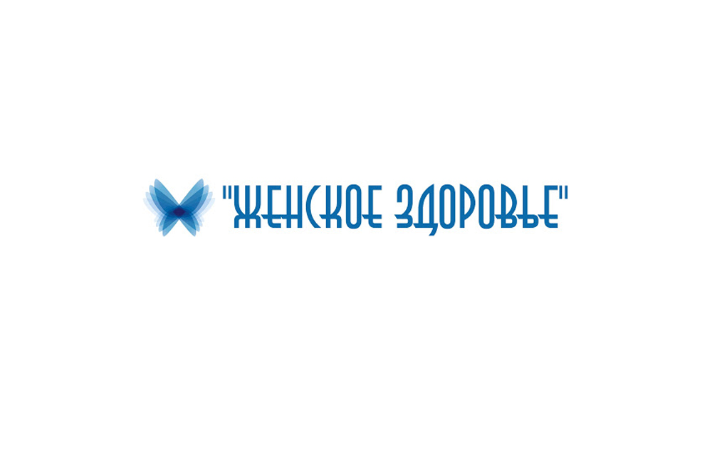 В ЦМТ открылся Международный саммит «Женское здоровье» 2026