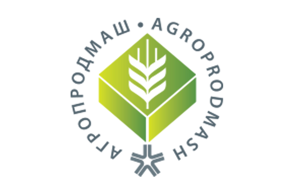 Выставка Агропродмаш 2023 – от производства до готового продукта