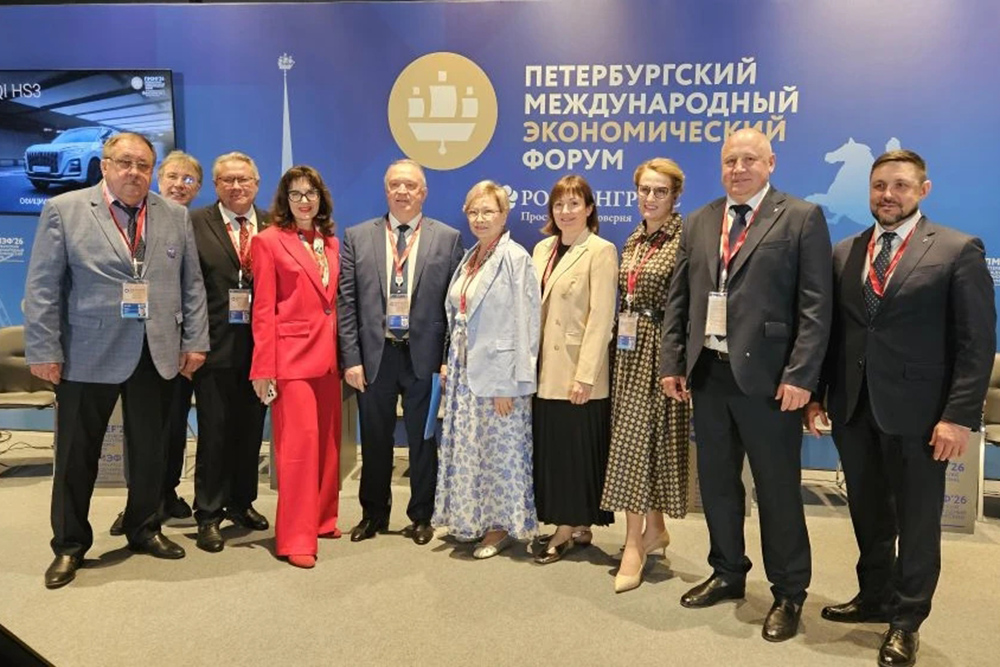 ПМЭФ-2026: о чем говорили на сессии ШОС