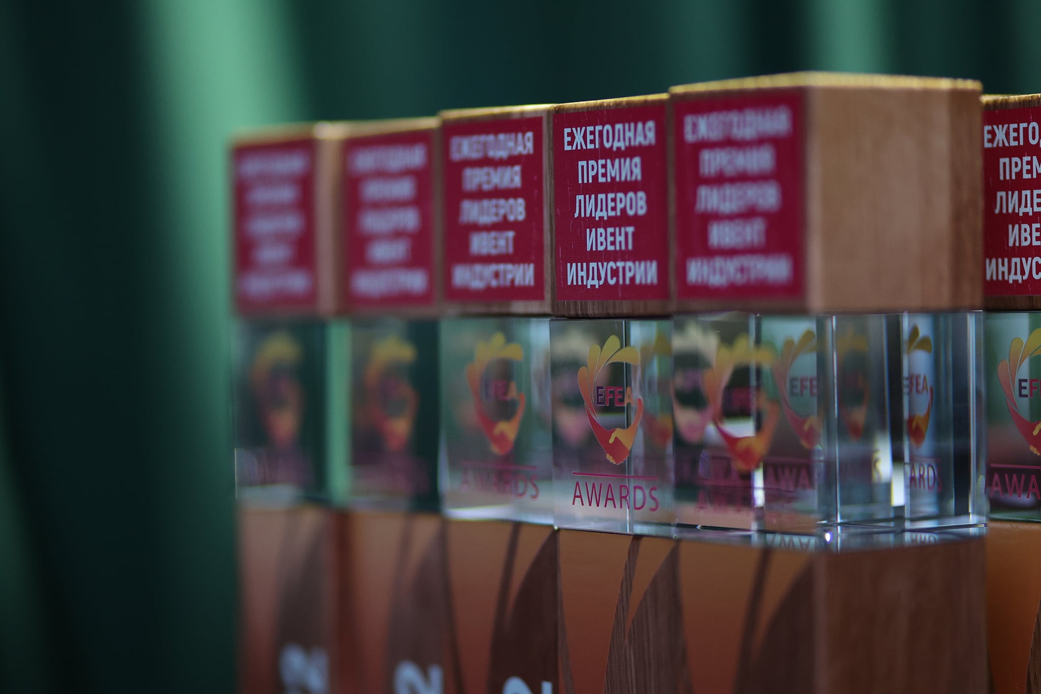 ЦМТ Москвы стал лауреатом премии EFEA Awards