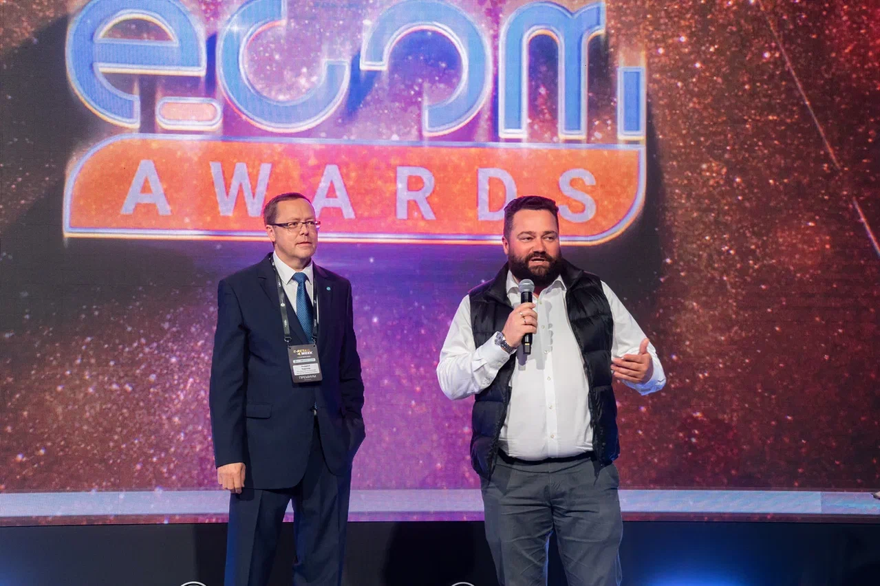 Объявлены победители премии ECOM AWARDS 2025