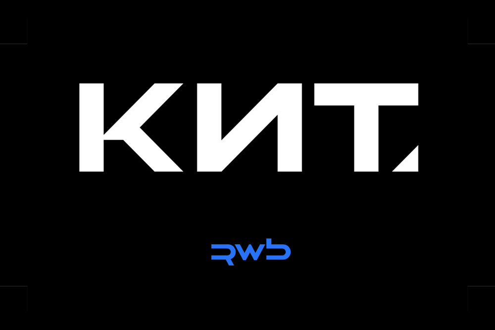 КИТ - конференция инновационных технологий электронной коммерции