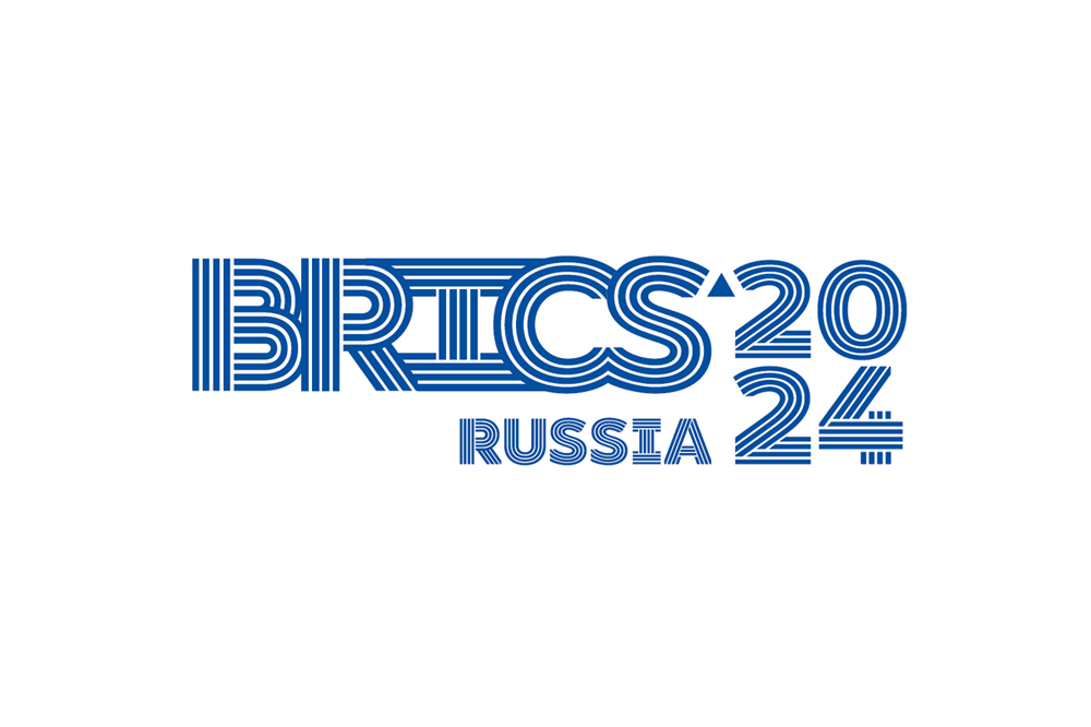 Скоро в ЦМТ: Деловой форум БРИКС 2024