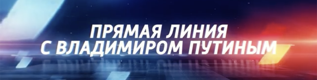 Дайджест новостей ЦМТ Москвы