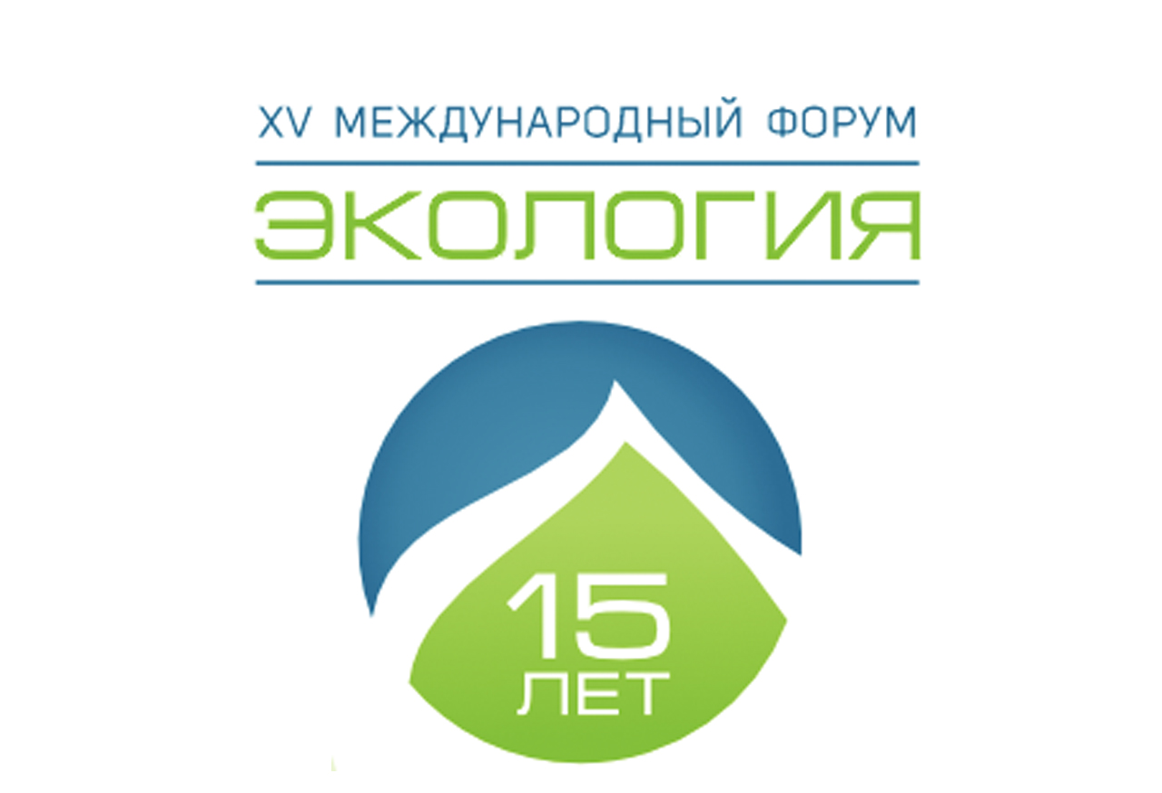 Международный форум «Экология-2024»