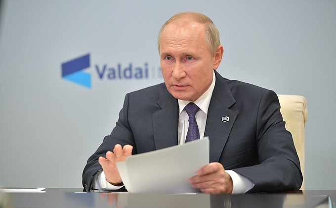 Владимир Путин принял участие в заседании дискуссионного клуба «Валдай»