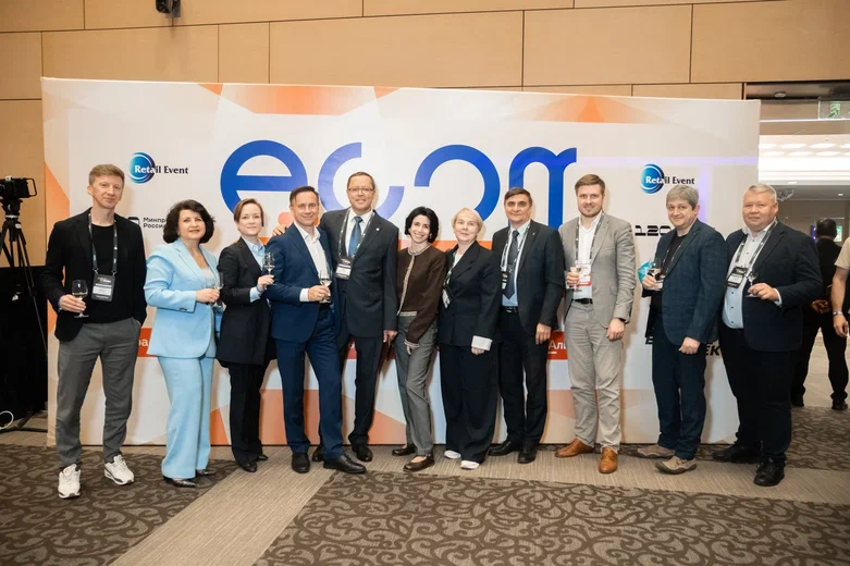 Объявлены победители премии ECOM AWARDS 2025