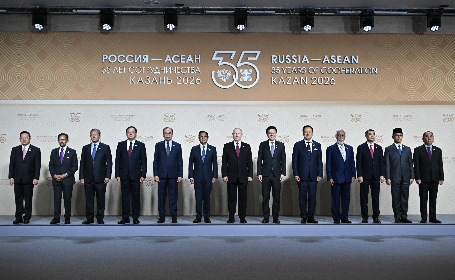 Саммит «Россия – АСЕАН» 2026: новые горизонты сотрудничества