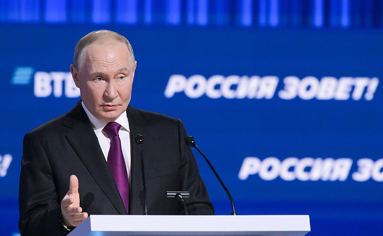 Владимир Путин выступил на форуме ВТБ «РОССИЯ ЗОВЕТ!» в ЦМТ