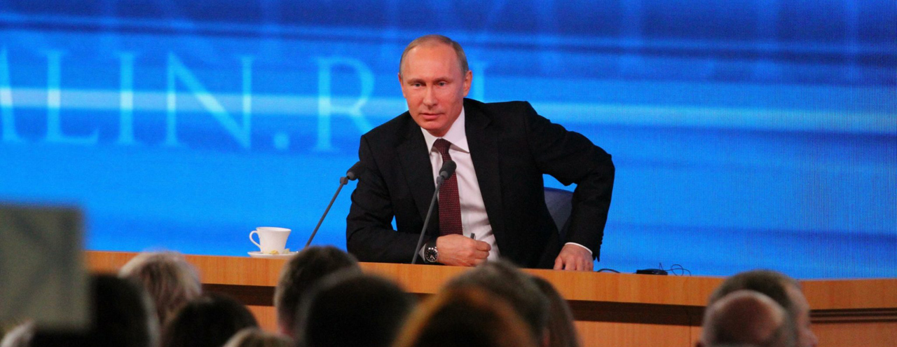 Большая пресс-конференция Владимира Путина пройдет в ЦМТ в новом формате