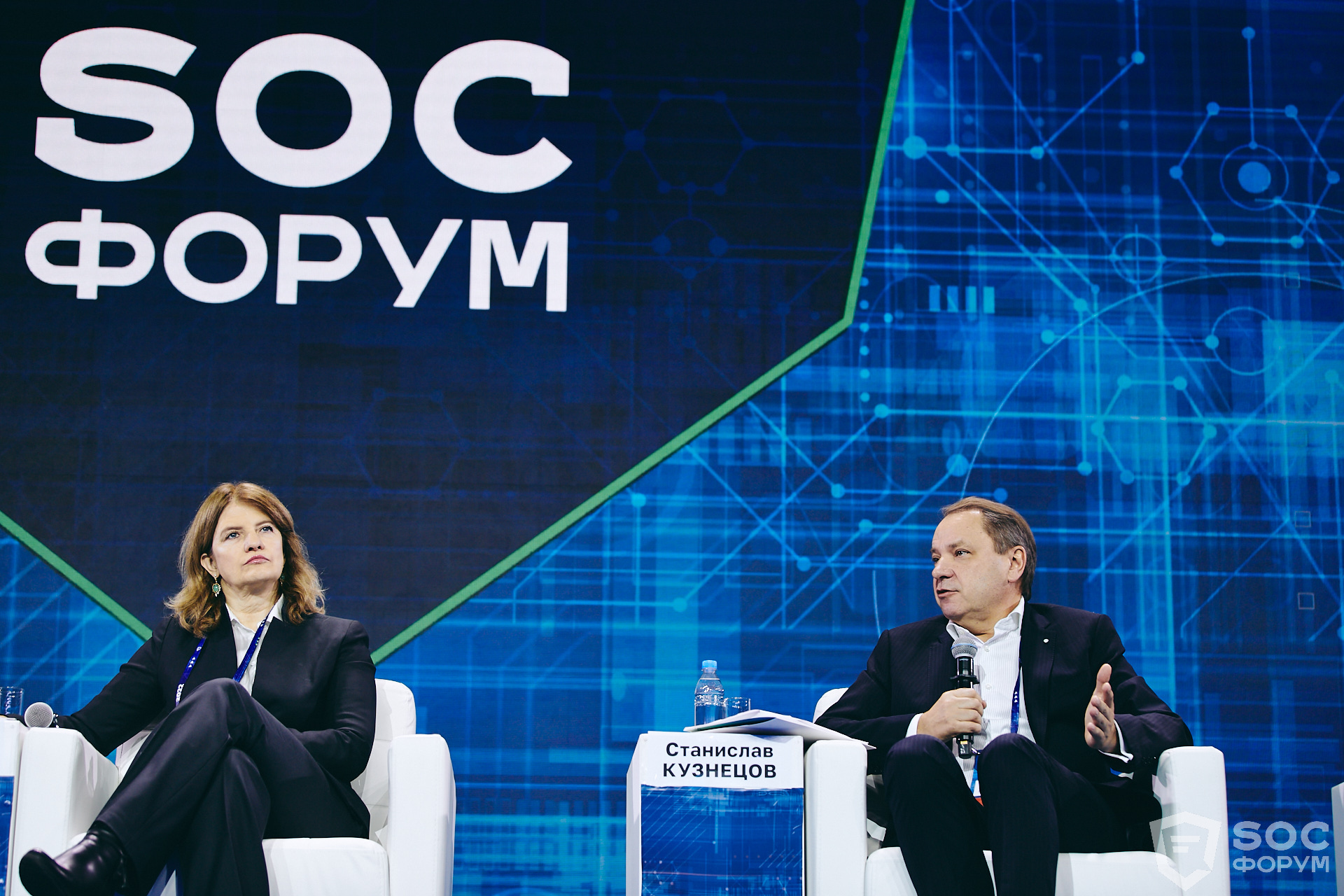 Станислав Кузнецов: «Срочная задача для совместной работы регуляторов и бизнеса — кадры»