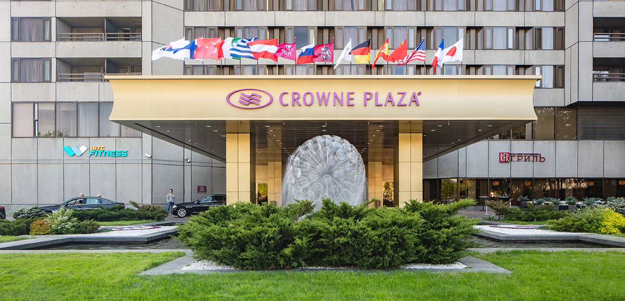 Краун плаза москва. Отель Crowne Plaza Москва Краснопресненская. Гостиница Краун Плаза Москва. Краснопресненская набережная 12 Crowne Plaza. ЦМТ Краун Плаза.