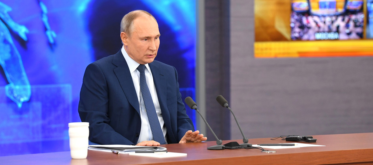 «Прямая линия» с Владимиром Путиным
