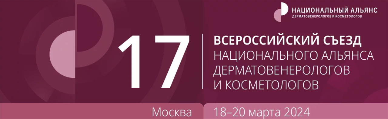Скоро в ЦМТ: 45 ведущих вузов примут участие в Навигаторе поступления 2024