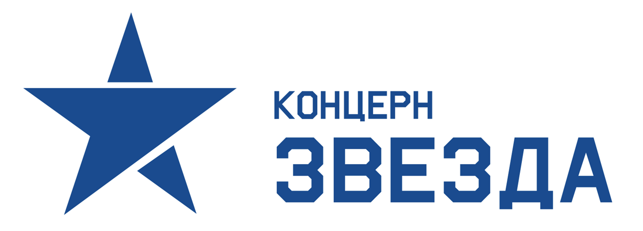 Интервью: Концерн «ЗВЕЗДА»: Санкции – это условия для активного развития