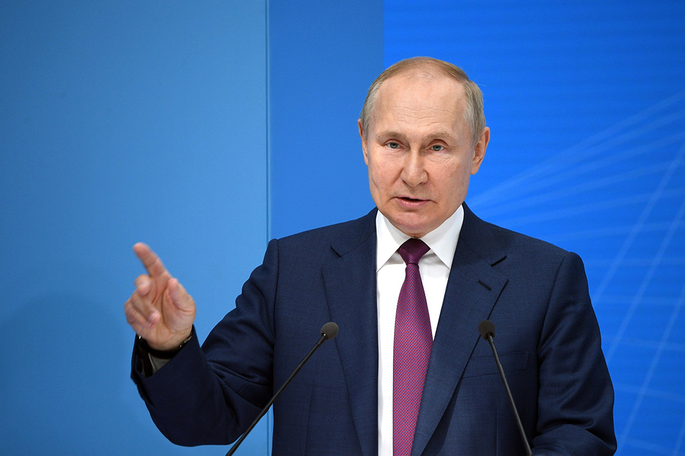 Владимиру Путину представили «Cильные идеи для нового времени»