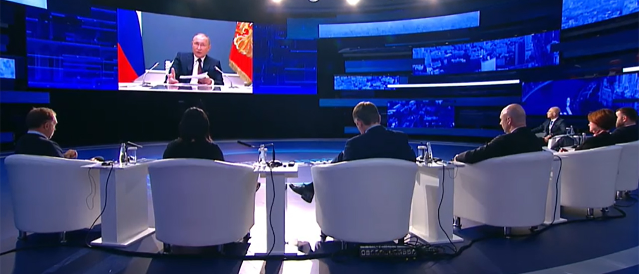 Владимир Путин на форуме «РОССИЯ ЗОВЕТ!» в ЦМТ Москвы