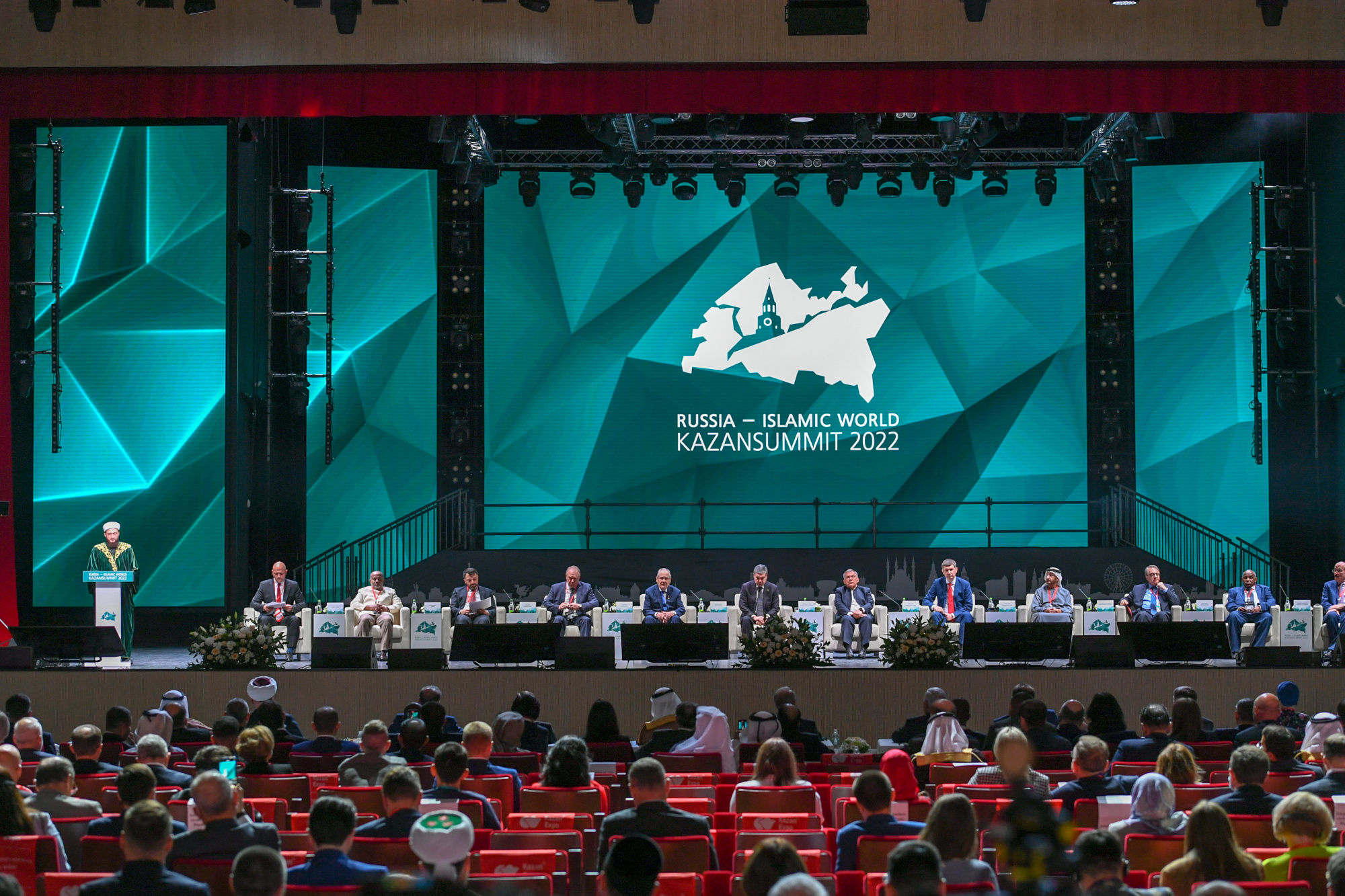 KazanSummit 2022: халяль как полноценная экосистема услуг и коммуникаций