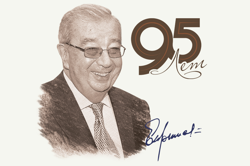 К 95-летию Академика Примакова