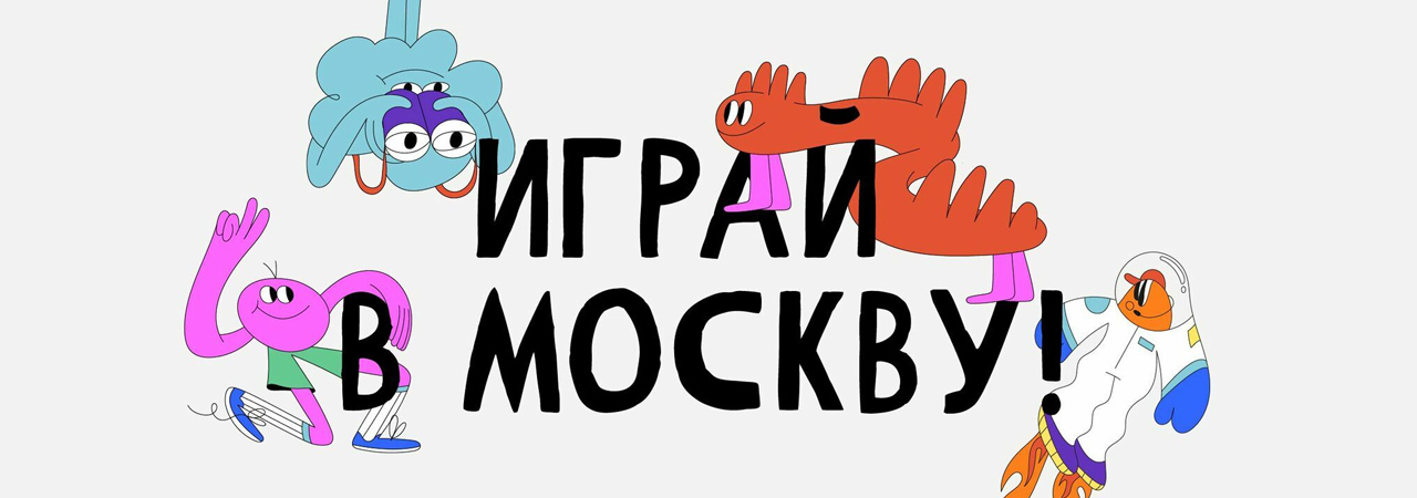 Итоги Экологической недели ЦМТ