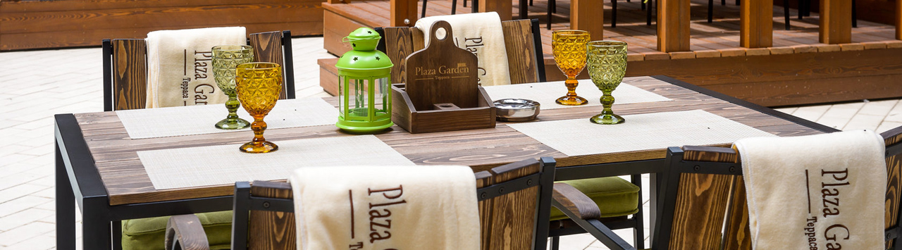 PLAZA GARDEN CAFÉ СНОВА С ВАМИ!