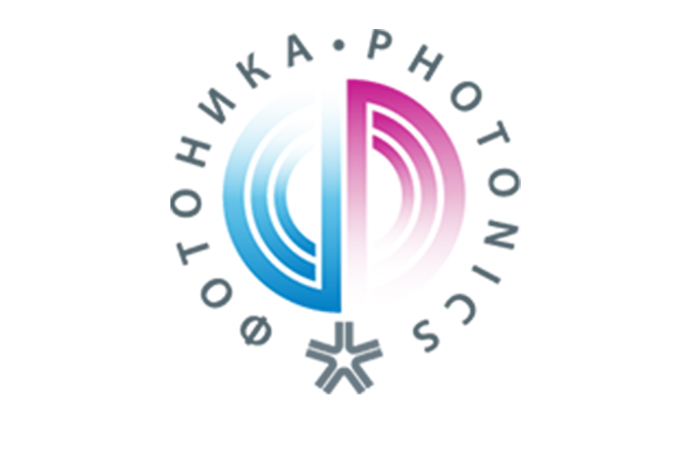 Фотоника 2026: новейшие лазерные технологии, которые меняют промышленность