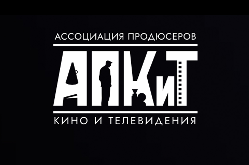 Скоро в ЦМТ: XI Национальная кинематографическая премия АПКиТ объявит лауреатов