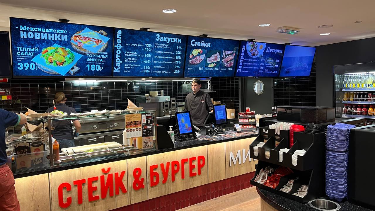 Фирменная бургерная «Стейк&Бургер» открылась в ЦМТ