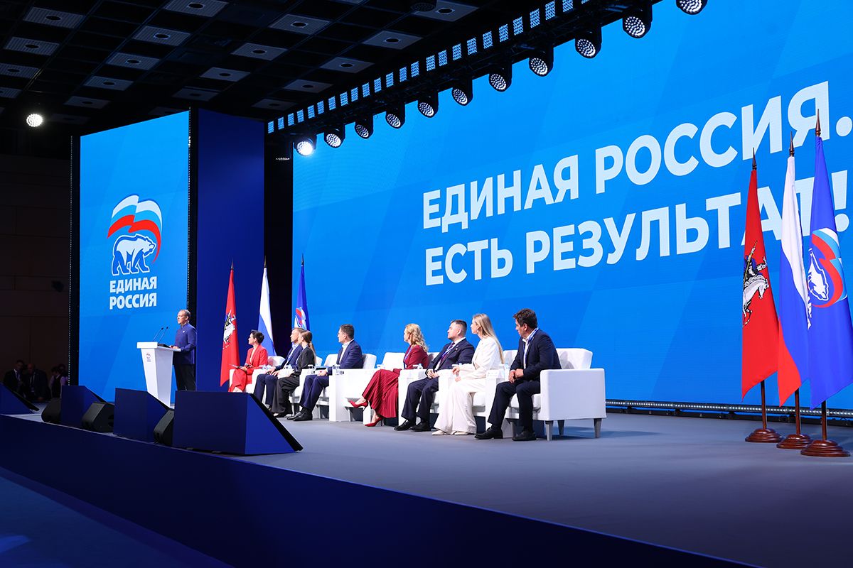 Дмитрий Медведев: Крепкая, самостоятельная экономика — основа успехов России