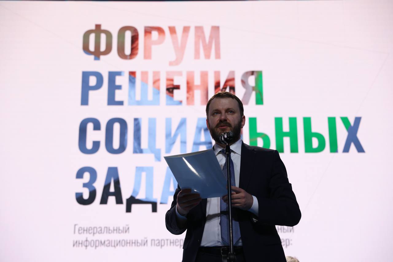 В ЦМТ Москвы обсуждают меры поддержки граждан в любых жизненных ситуациях
