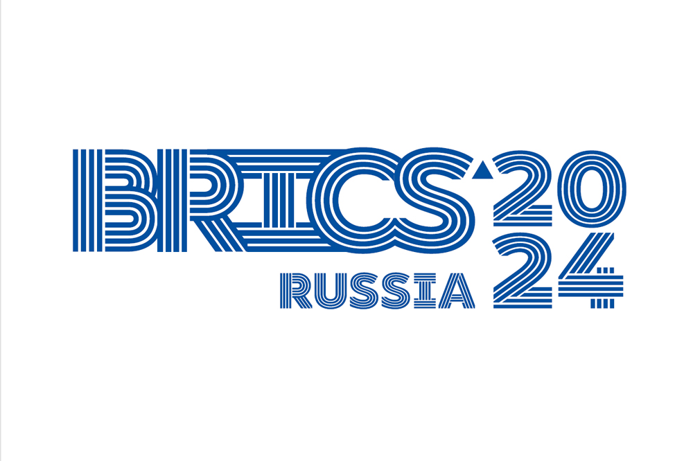 Годовое заседание Делового совета БРИКС и Деловой форум БРИКС 2024