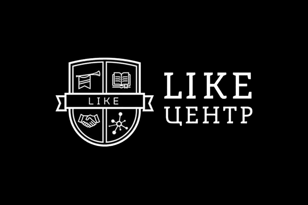 Бизнес-лагерь Like Центра вновь пройдет в ЦМТ Москвы
