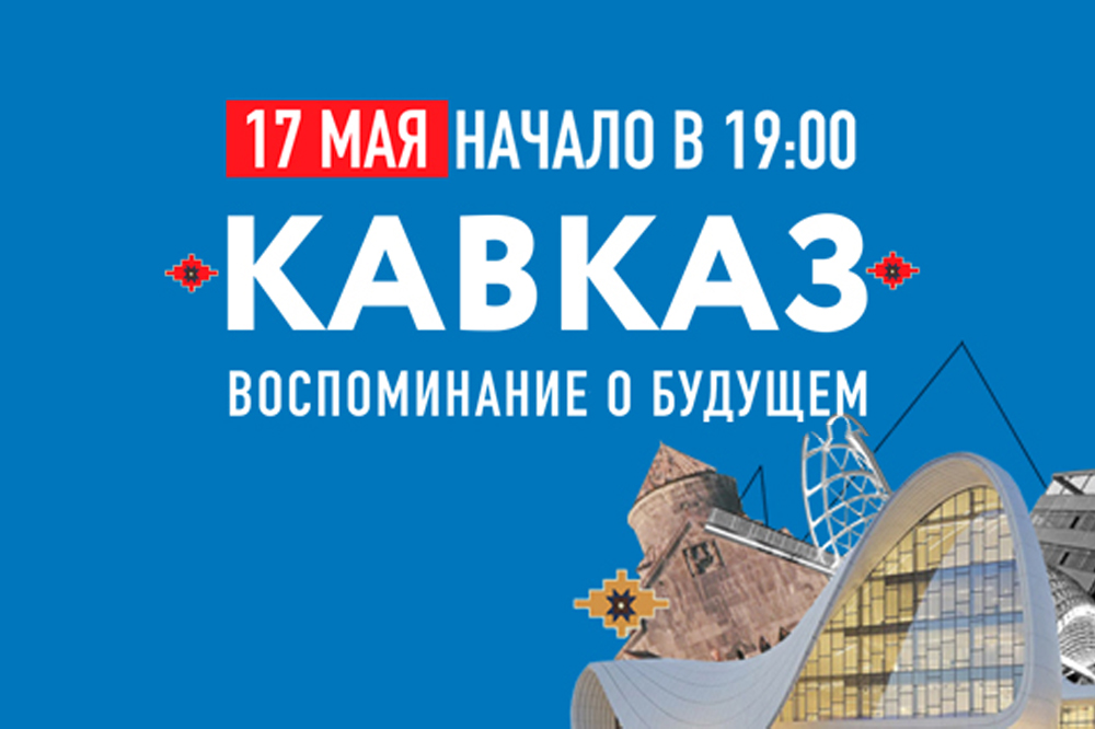 Клуб «Искусство Еды» приглашает