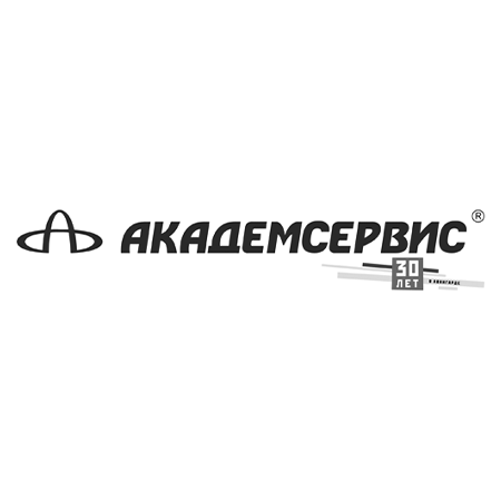 Академсервис