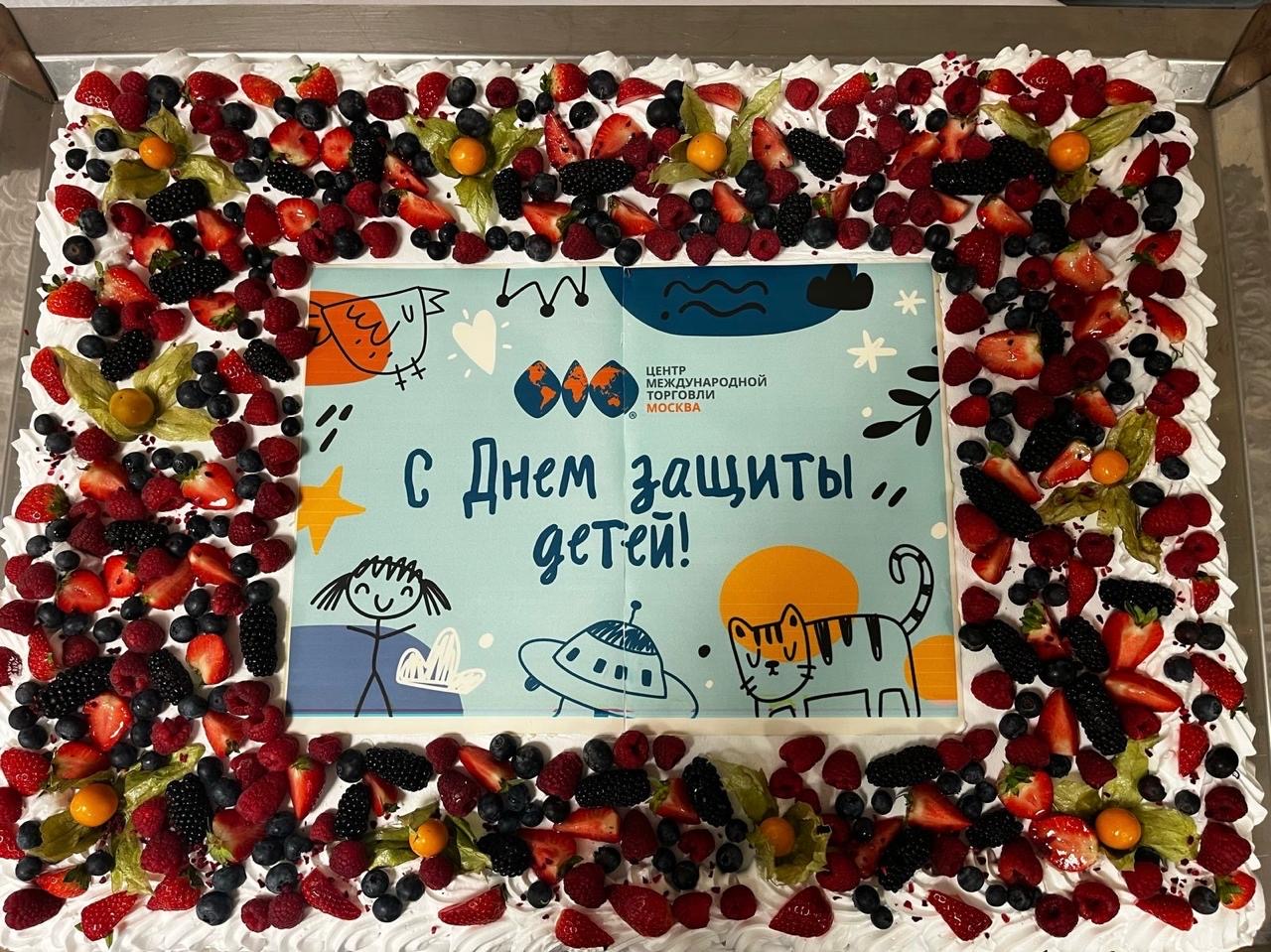 Как прошел День защиты детей в ЦМТ
