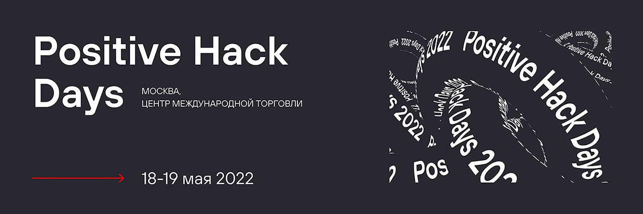 Дайджест новостей ЦМТ Москвы